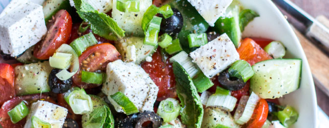 Salade Grecque